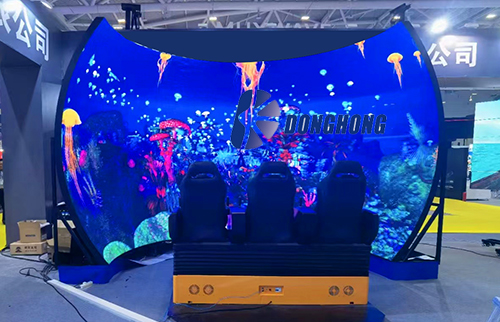Hemispherical LED Display Screen